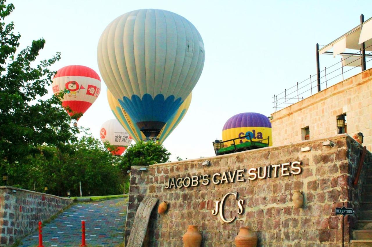 Jacob'S Cave Suites - Cappadocia (Adults Only) Гореме Экстерьер фото
